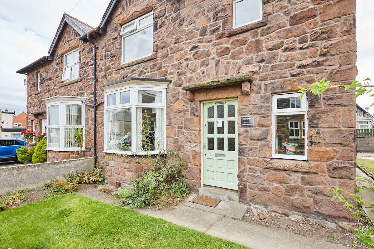 Highgarth – photo 2