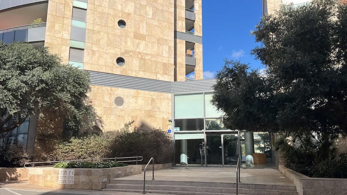 Trust Inn Ramat Aviv dream - Picture 1