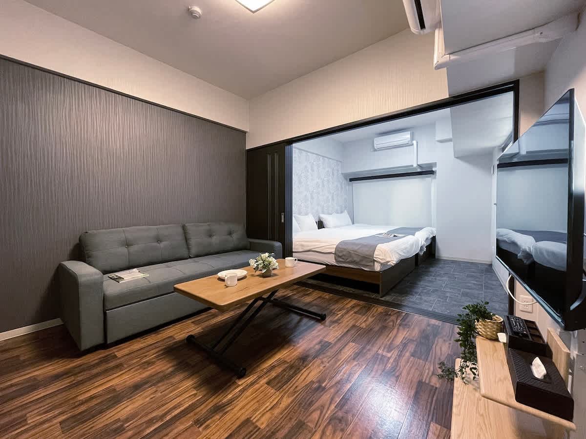 Vibrant City Stay at 1 BR Apt up to 6 ppl — Hiroshima City, Hiroshima — vacation rental