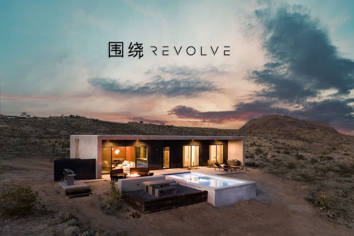 Revolve House