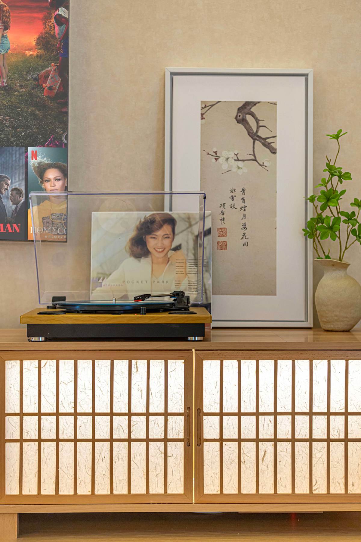 The Song of Japandi 