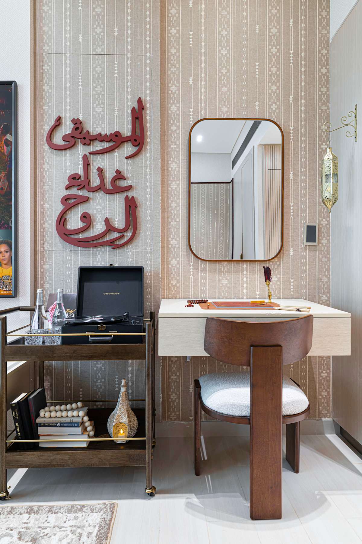 Arabian Fantastic Tales