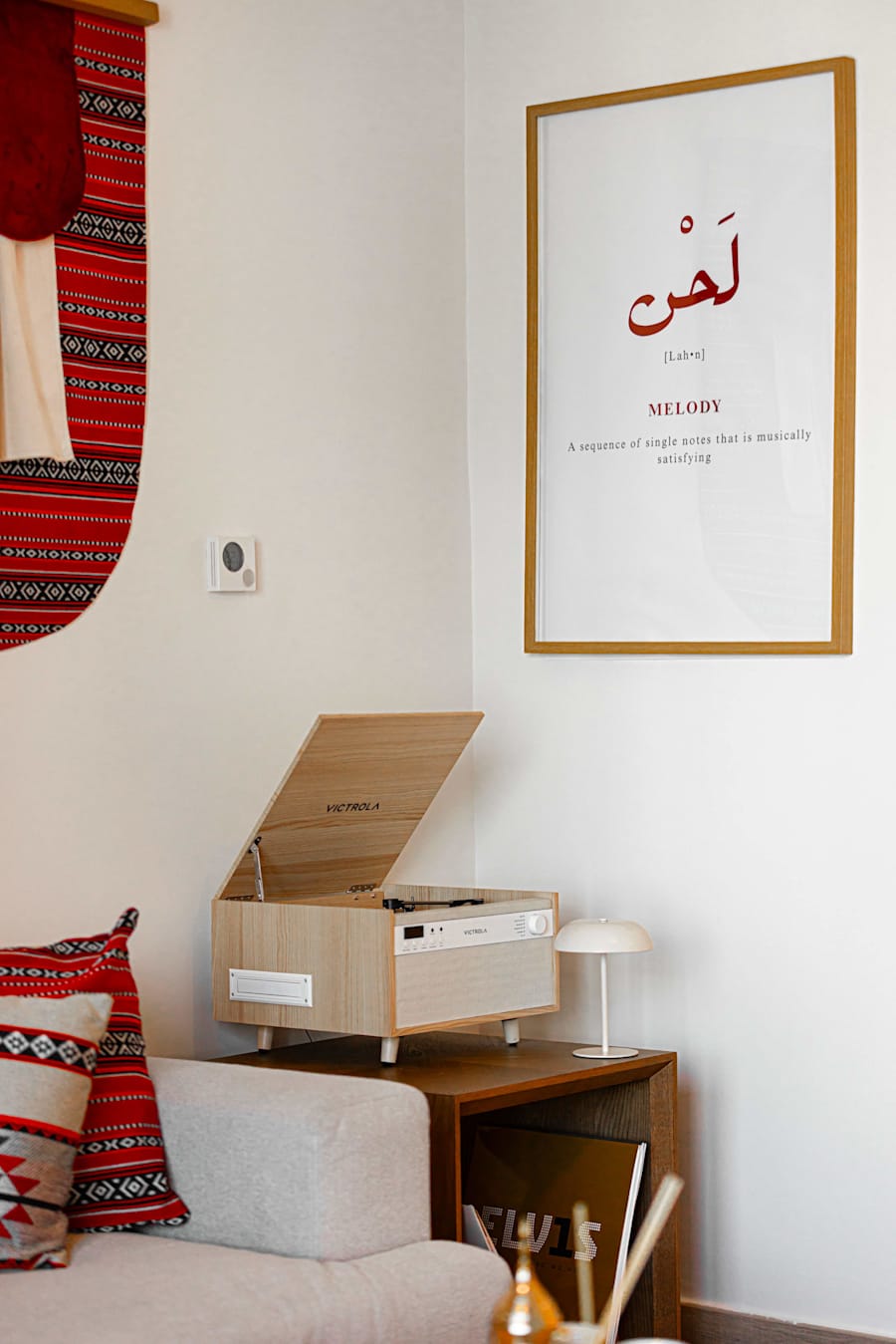 House of Al Sadu  — photo 5