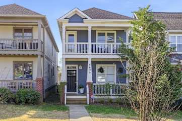 NEW 7 mins to Broadway Sleeps 8