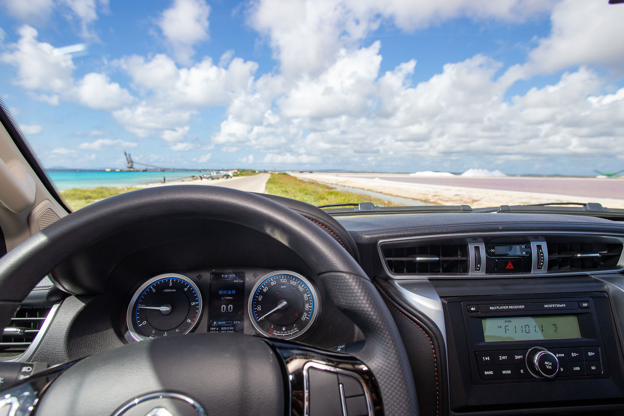 Kaya Sirena 14, Kralendijk, Caribbean Netherlands