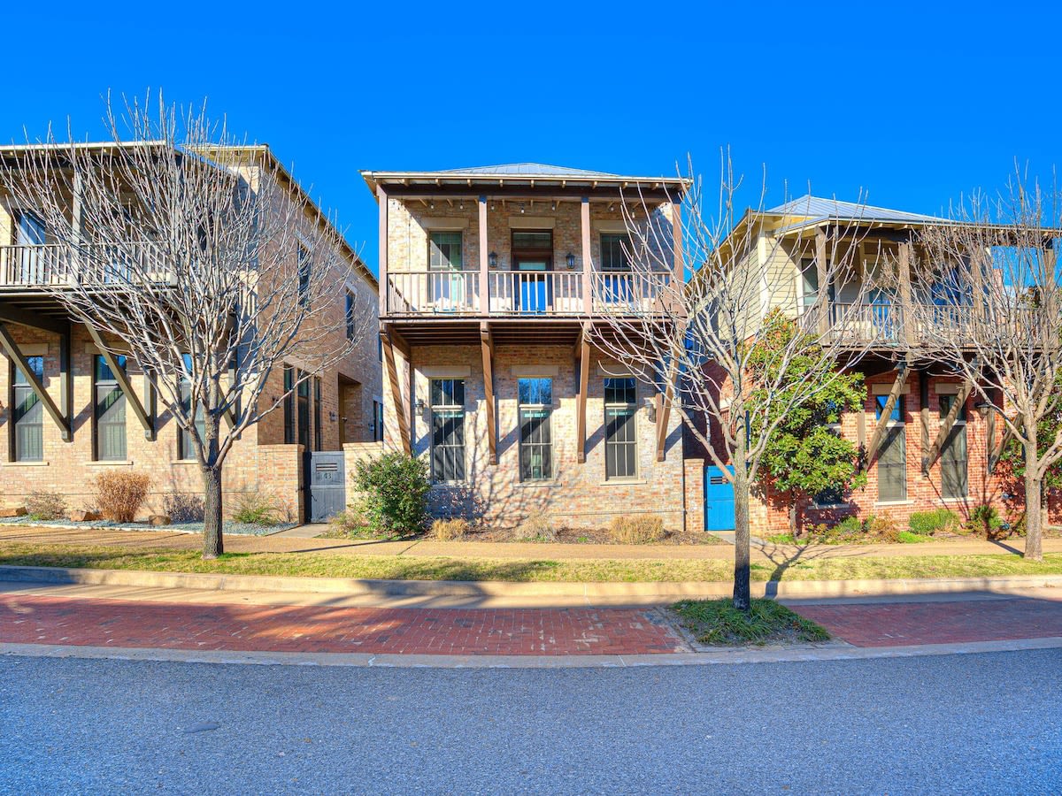 Park Street Retreat — Carlton Landing, OK — vacation rental
