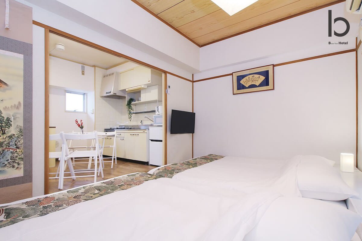 1 BR Apartment |  Mins Walk to Peace Park — Hiroshima City, Hiroshima Prefecture — vacation rental