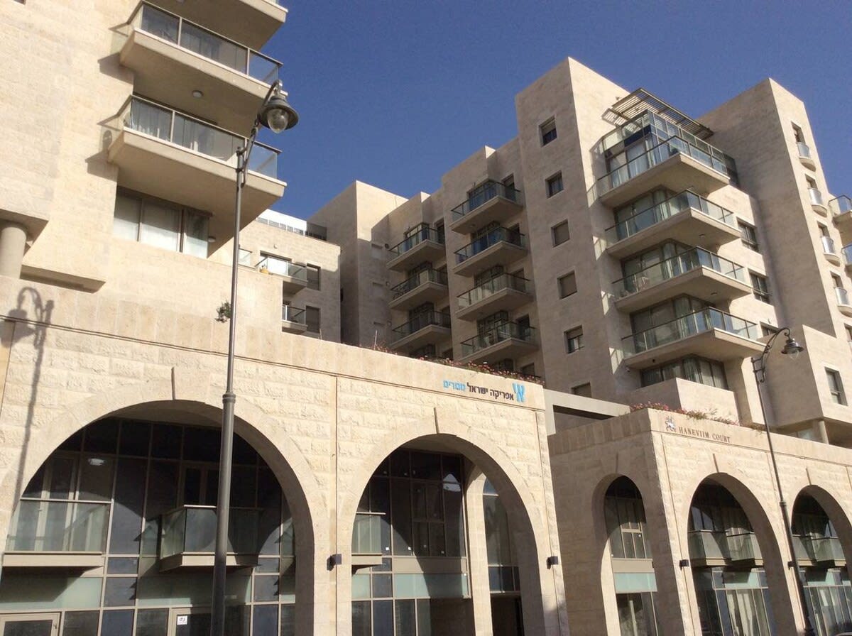 New Apart/Parking/Small garden in center Jerusalem photo 19