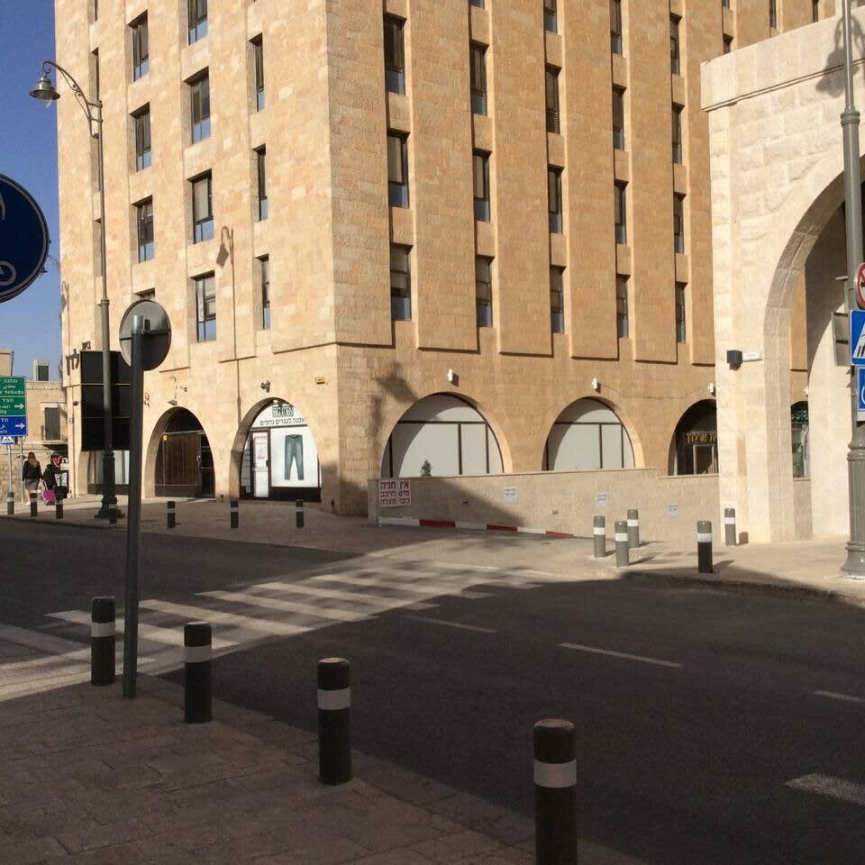 New Apart/Parking/Small garden in center Jerusalem photo 16