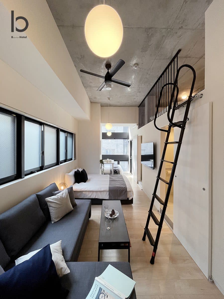 View 7