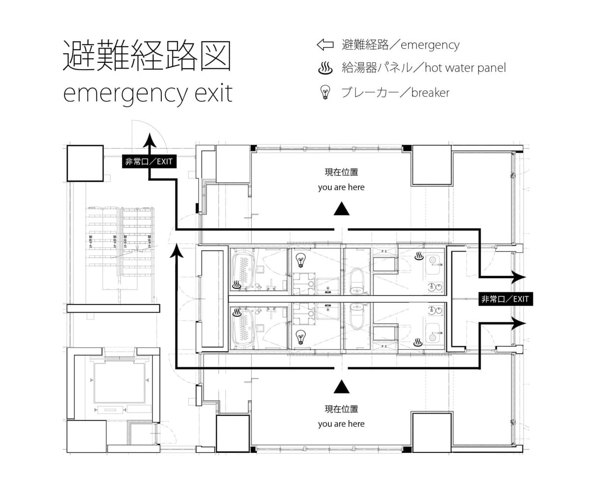 b hotel Neko Yard | Modern Loft Studio Downtown - Picture 43