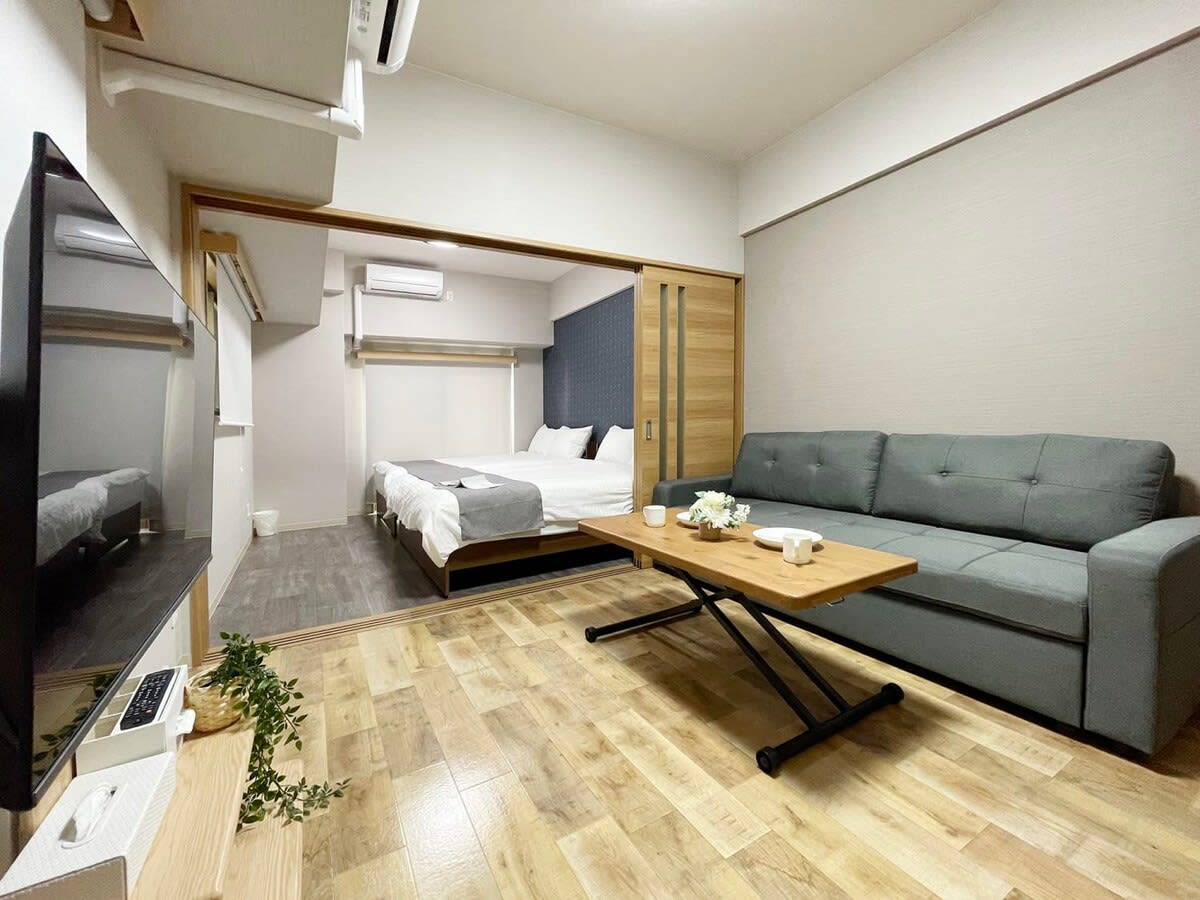 Hiroshima City Apt for 6Ppl Very Good Location - Foto 1