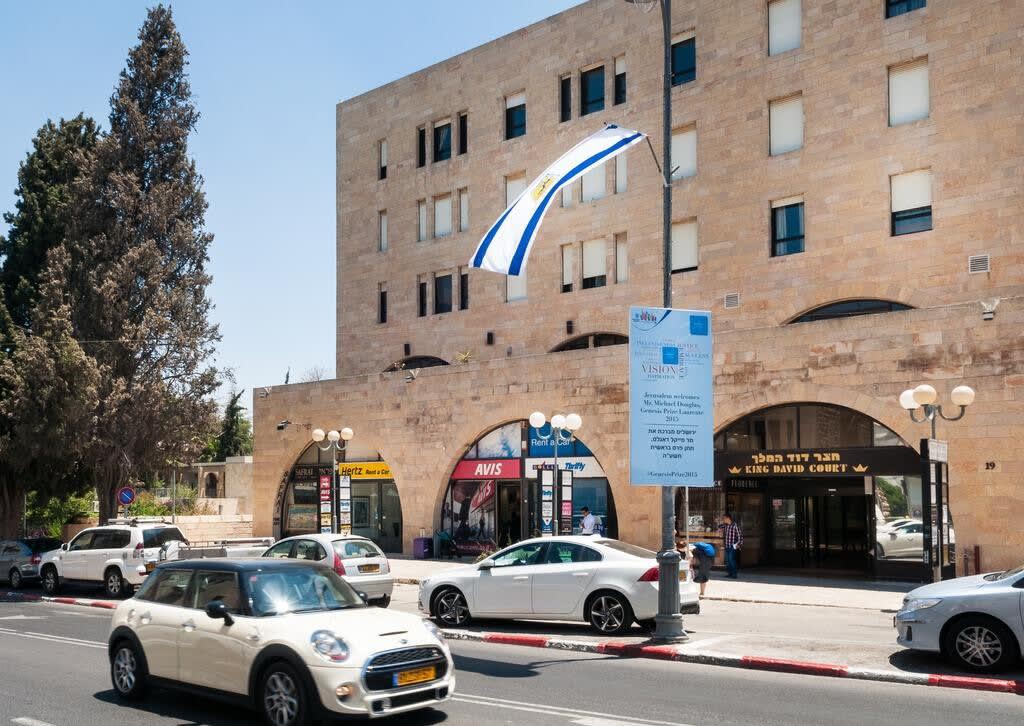 King David/2BR/Parking/Steps to Old City photo 35