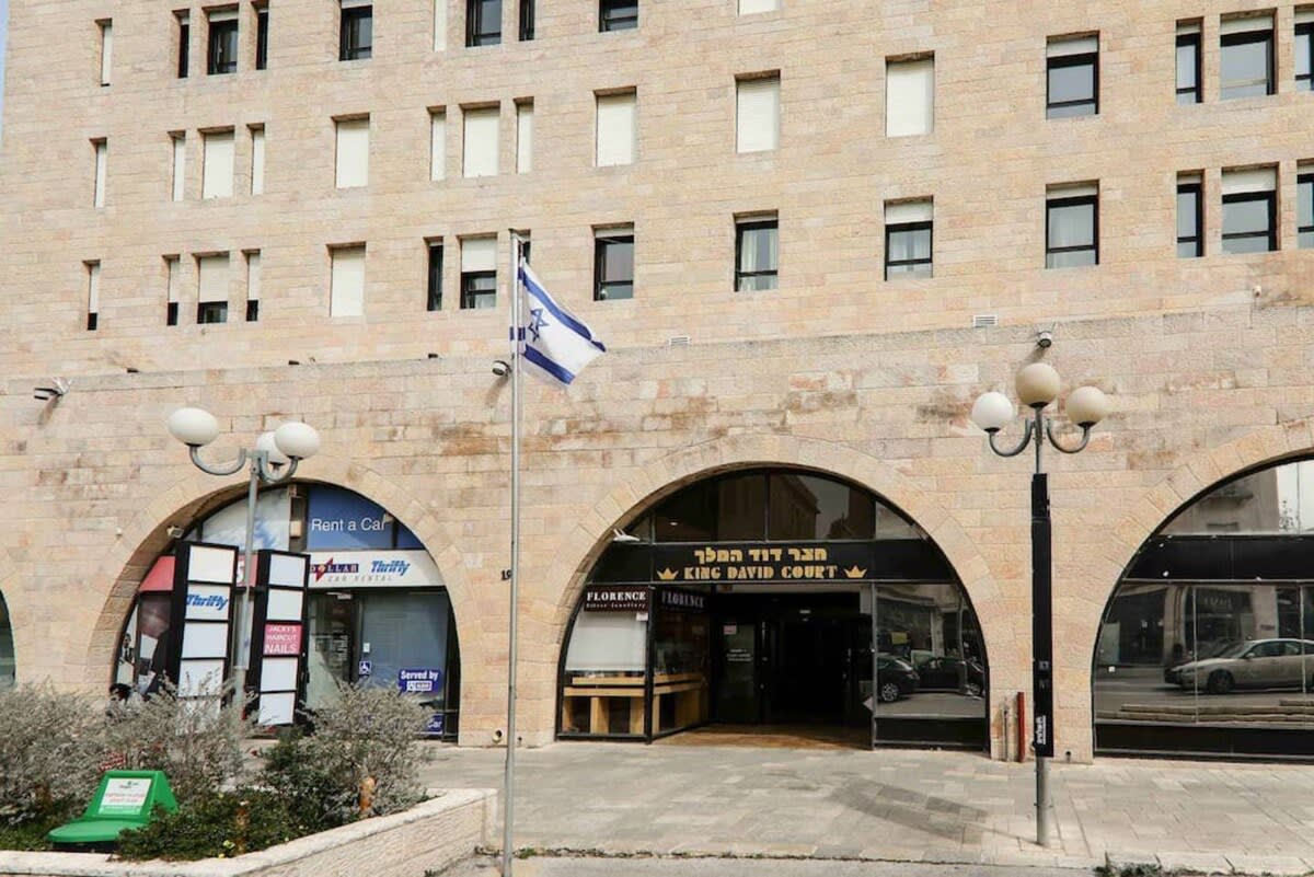 King David Suite/Parking in city center photo 26