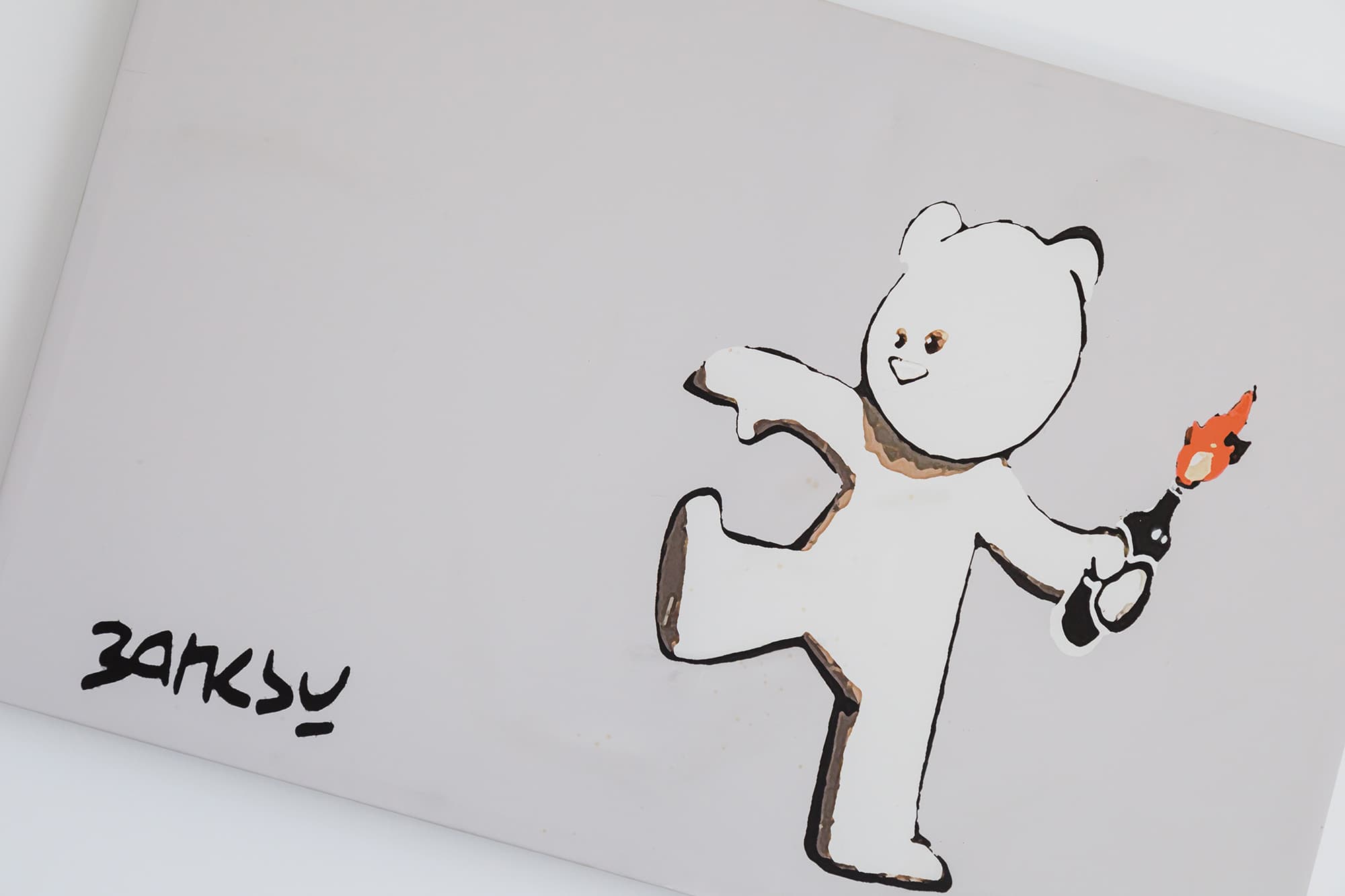 Just one of the stylish pictures on display