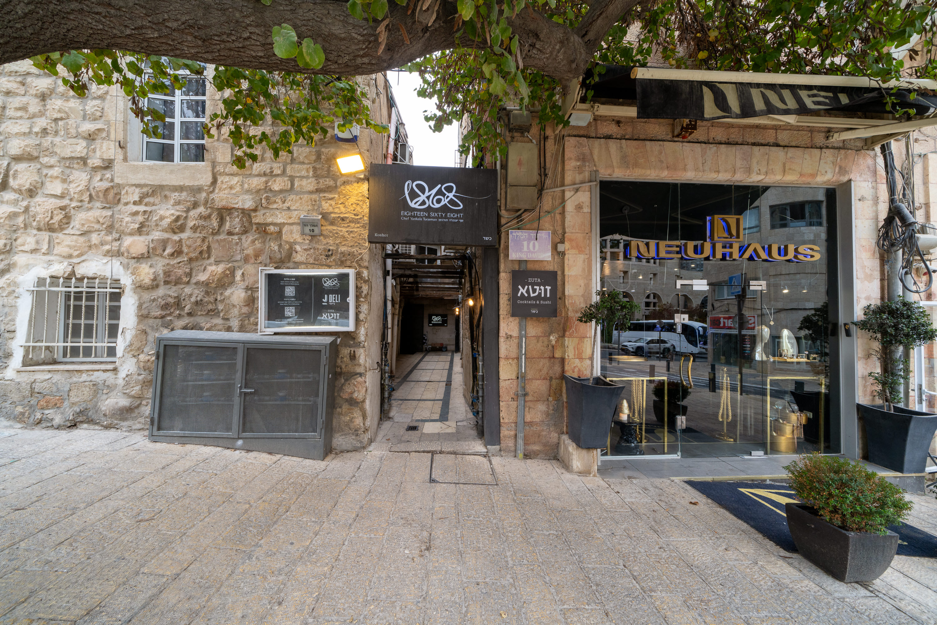 Elegant Mamilla Villa 5BR Rooftop Jacuzzi Steps from Old City photo 11