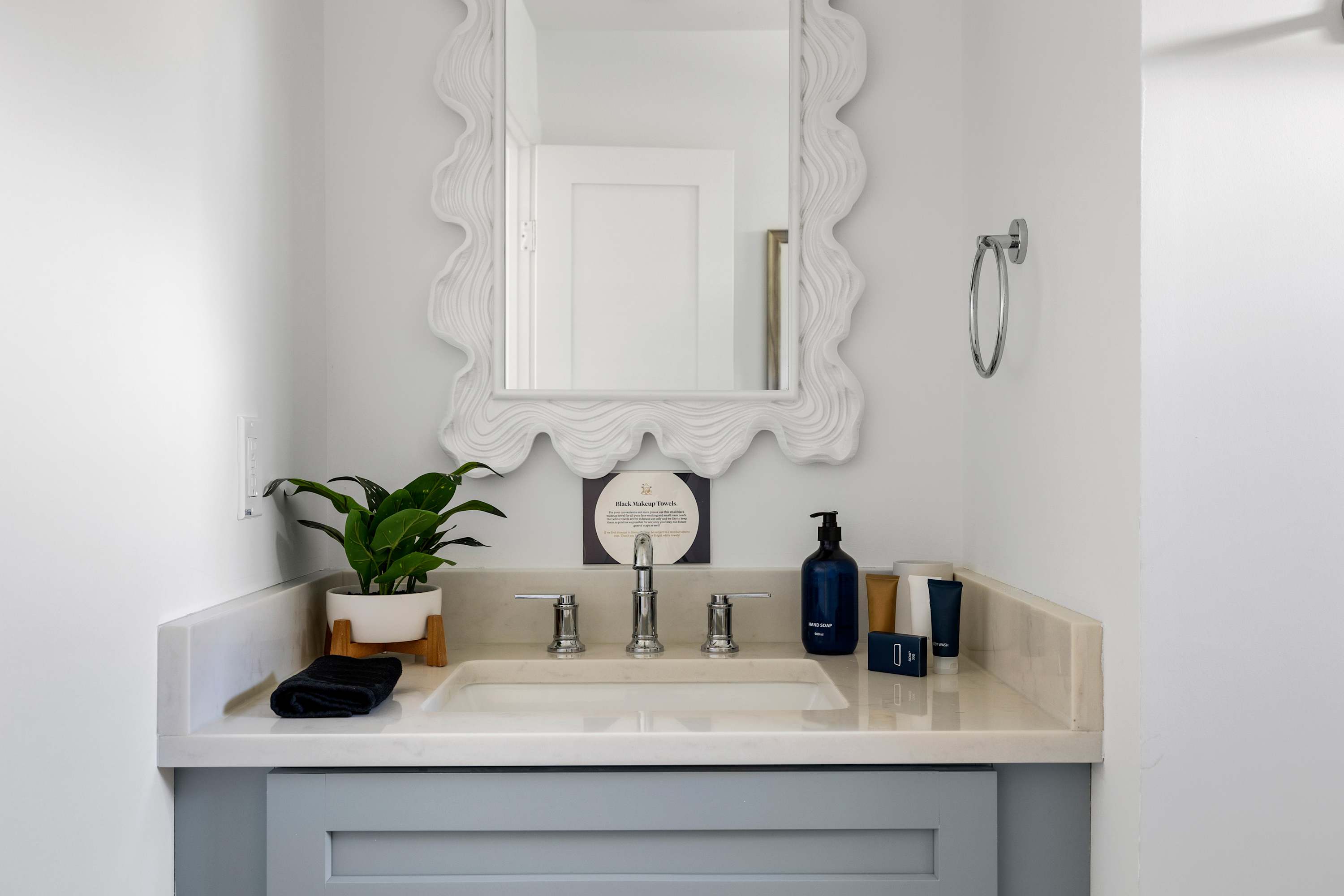 Bathroom #2: Shower + Tub Combo