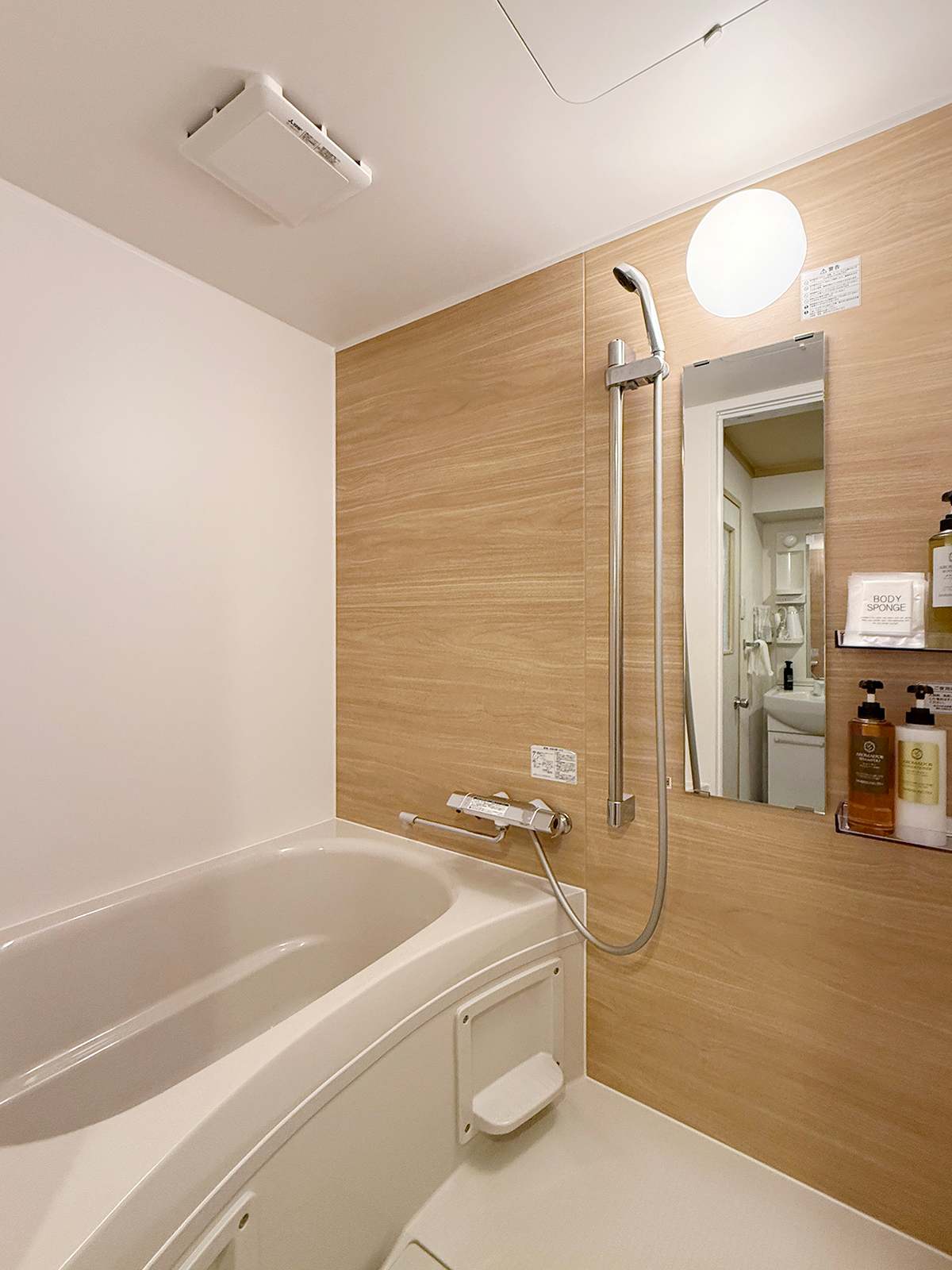 View 7