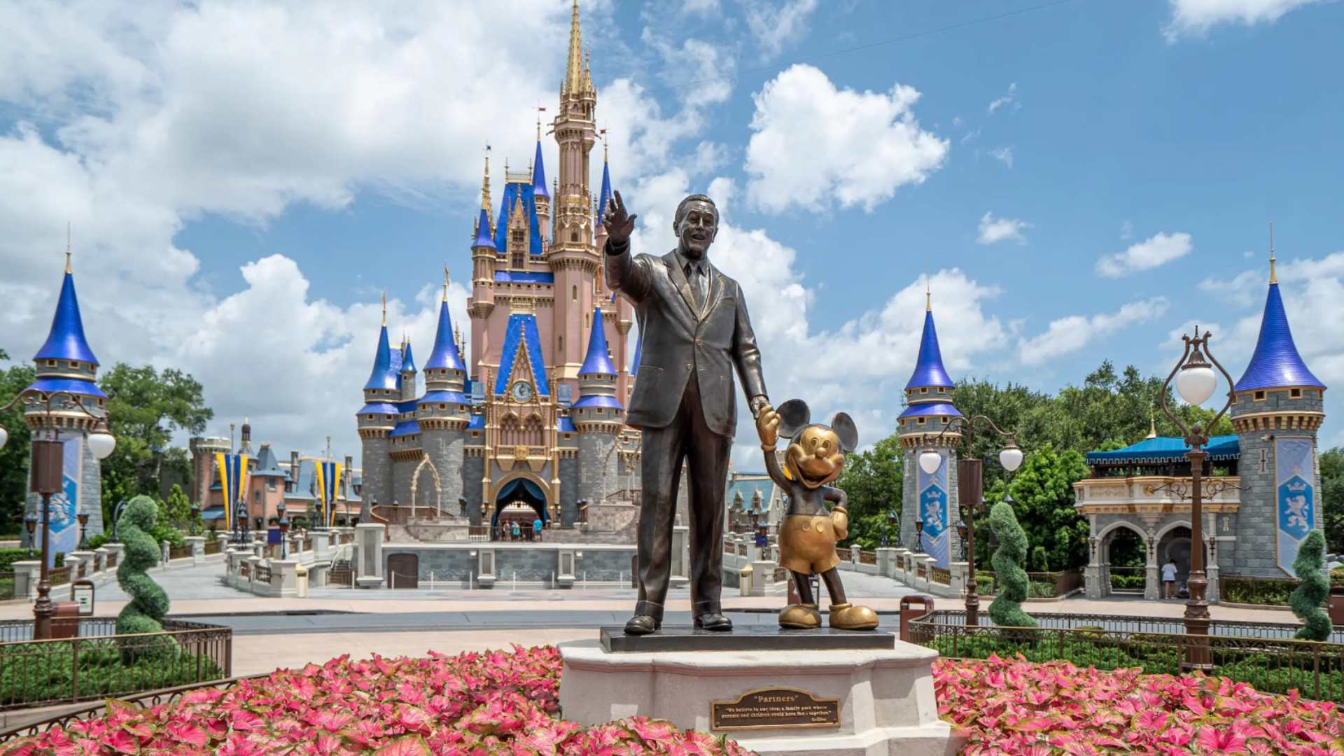 Magic Kingdom Park – ~15.2 miles