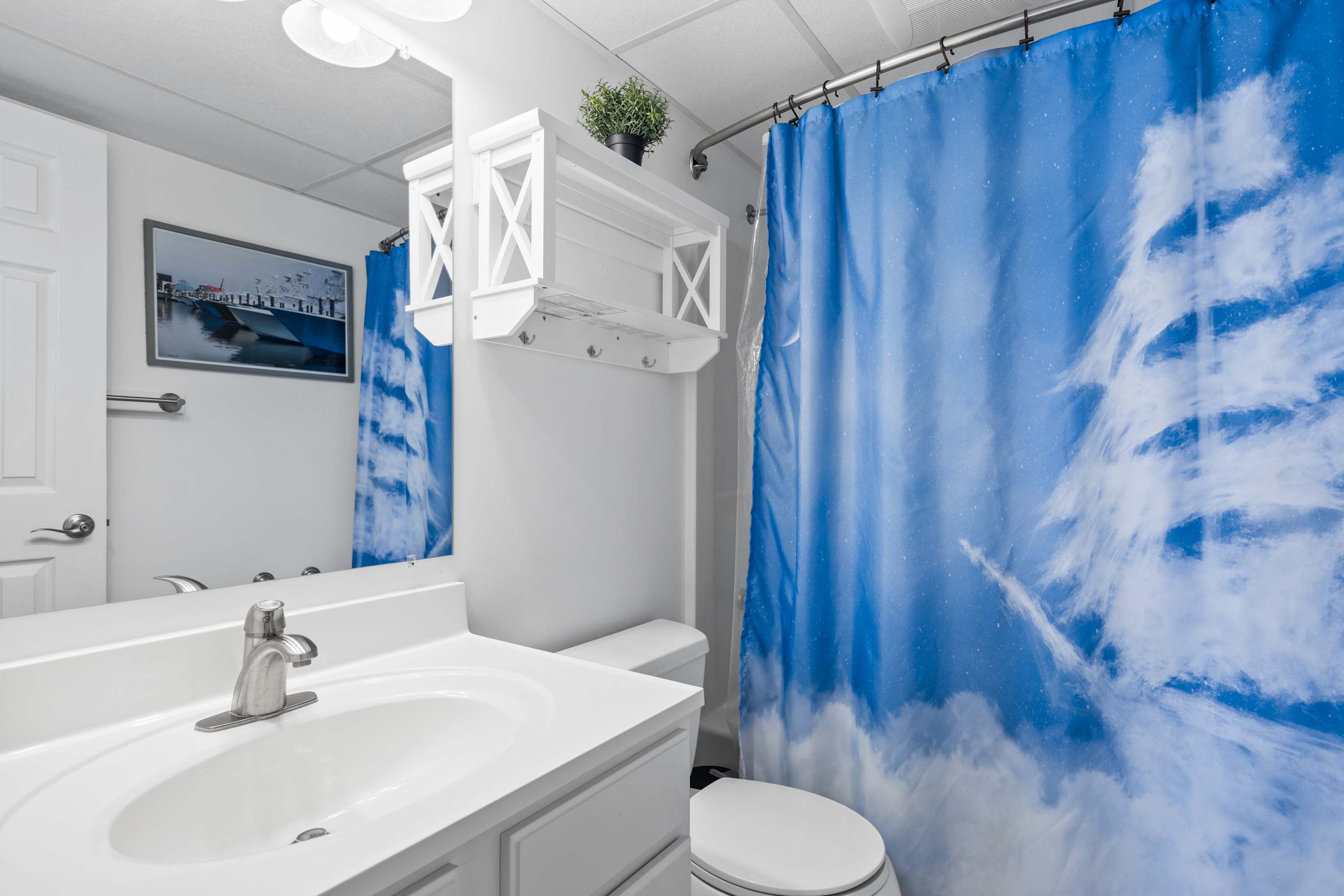 Assateague House 308