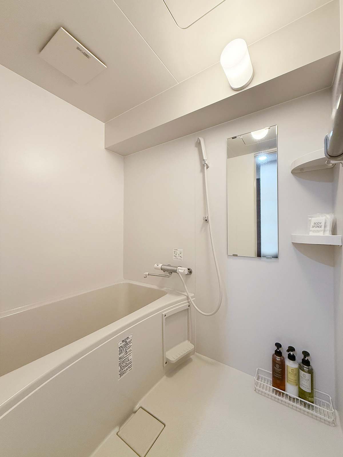 1 Bedrm Apt 5mins from Hiroshima Sta  5ppl (302) - Picture 16