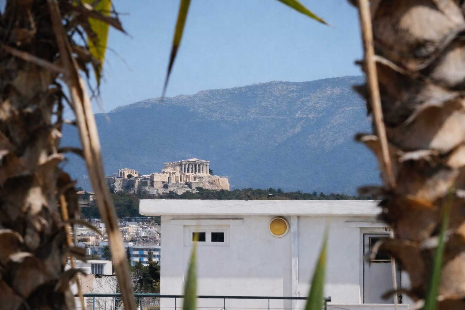 My Bouganvilla Home, Acropolis View Stay in Tavros — Tavros — vacation rental