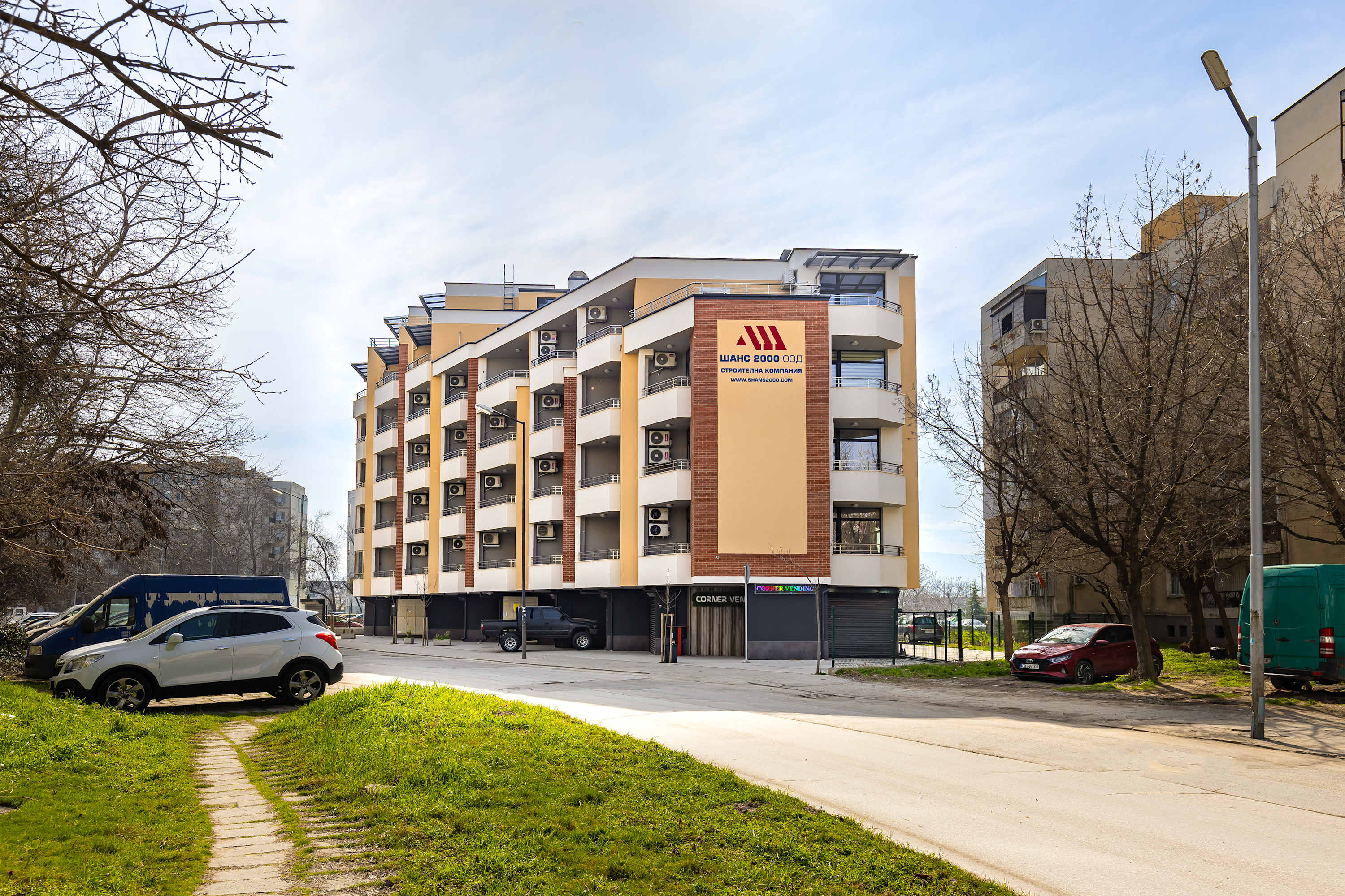 Zdjęcie z galerii 5