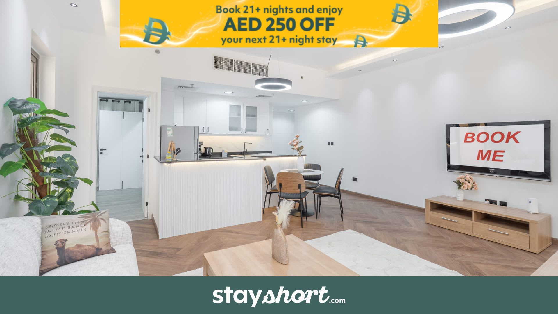 Free housekeeping visits during your stay - StayShort - Relaxing JBR Apartment with Pool & Balcony for 4 — JBR, Dubai — vacation rental