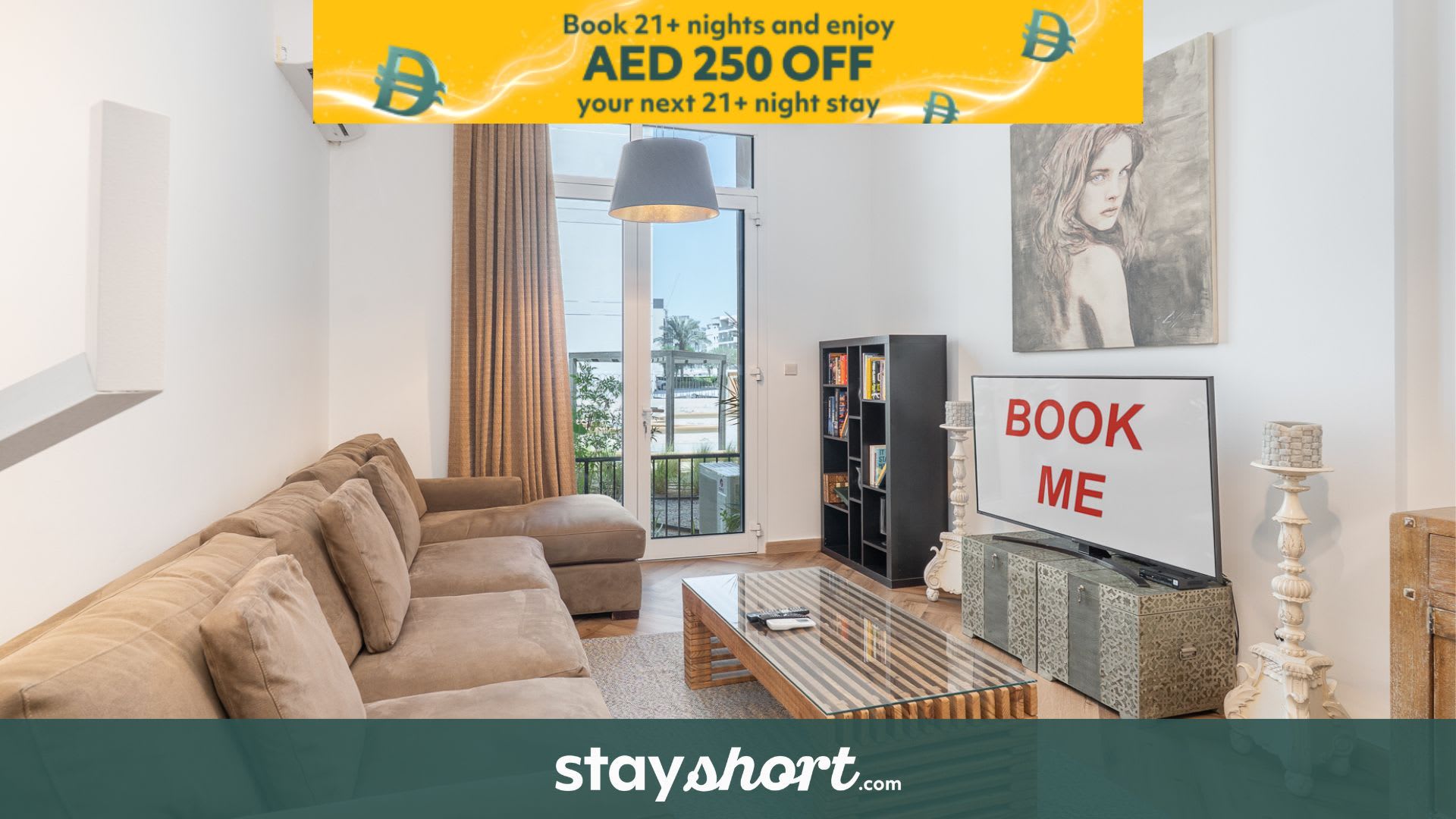 StayShort - Urban Calm with Terrace in the Heart of JVC — JVC, Dubai — vacation rental