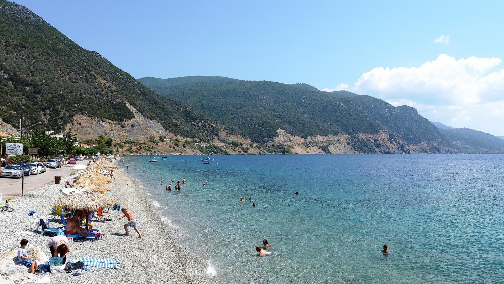 View 2