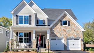 Paynes Mill - vacation rental in Charlottesville — photo 1 of 1