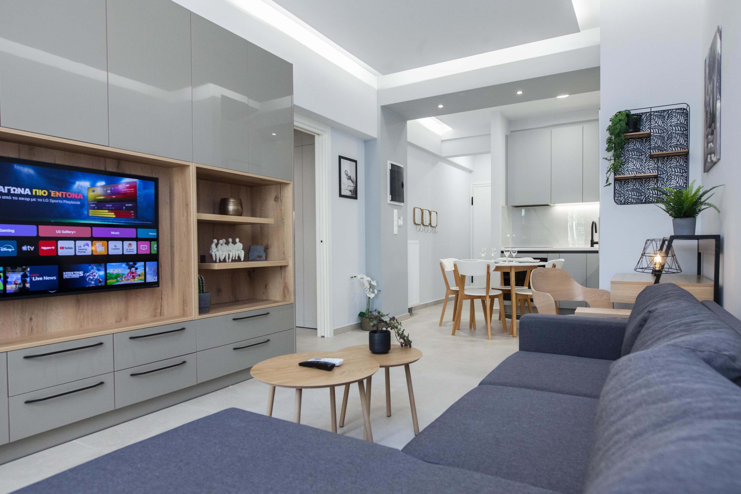Exclusive 1 Bd Residence in Koukaki Athens — holiday rental in Athens