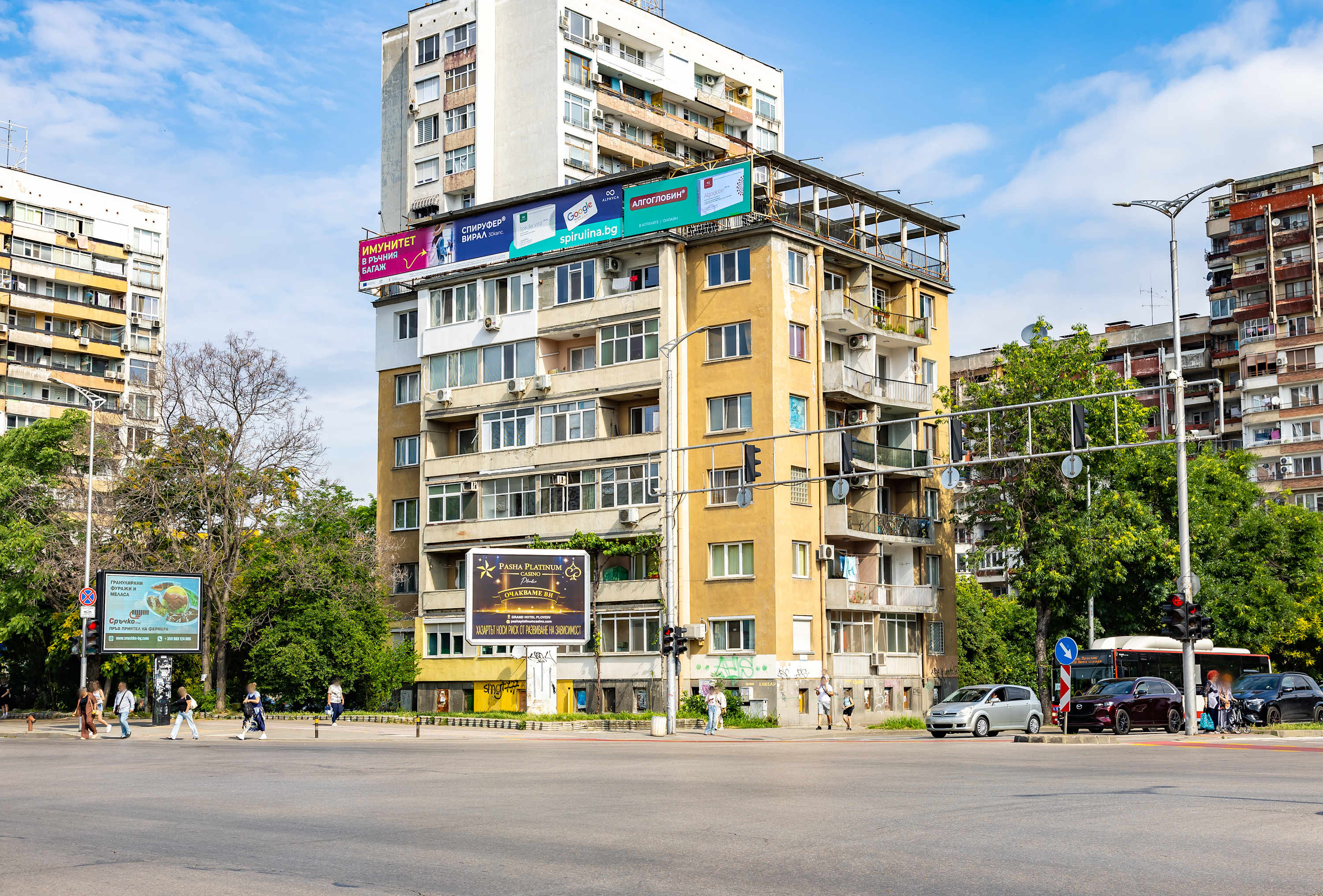 Property thumbnail 35