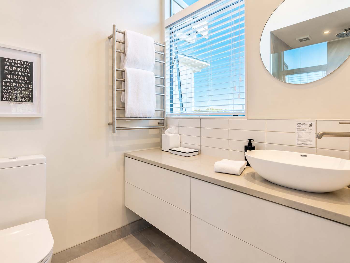 View 8
