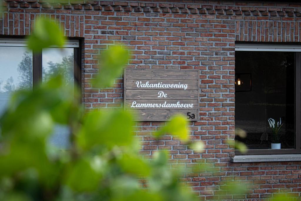Lammersdamhoeve - between Ghent & Bruges