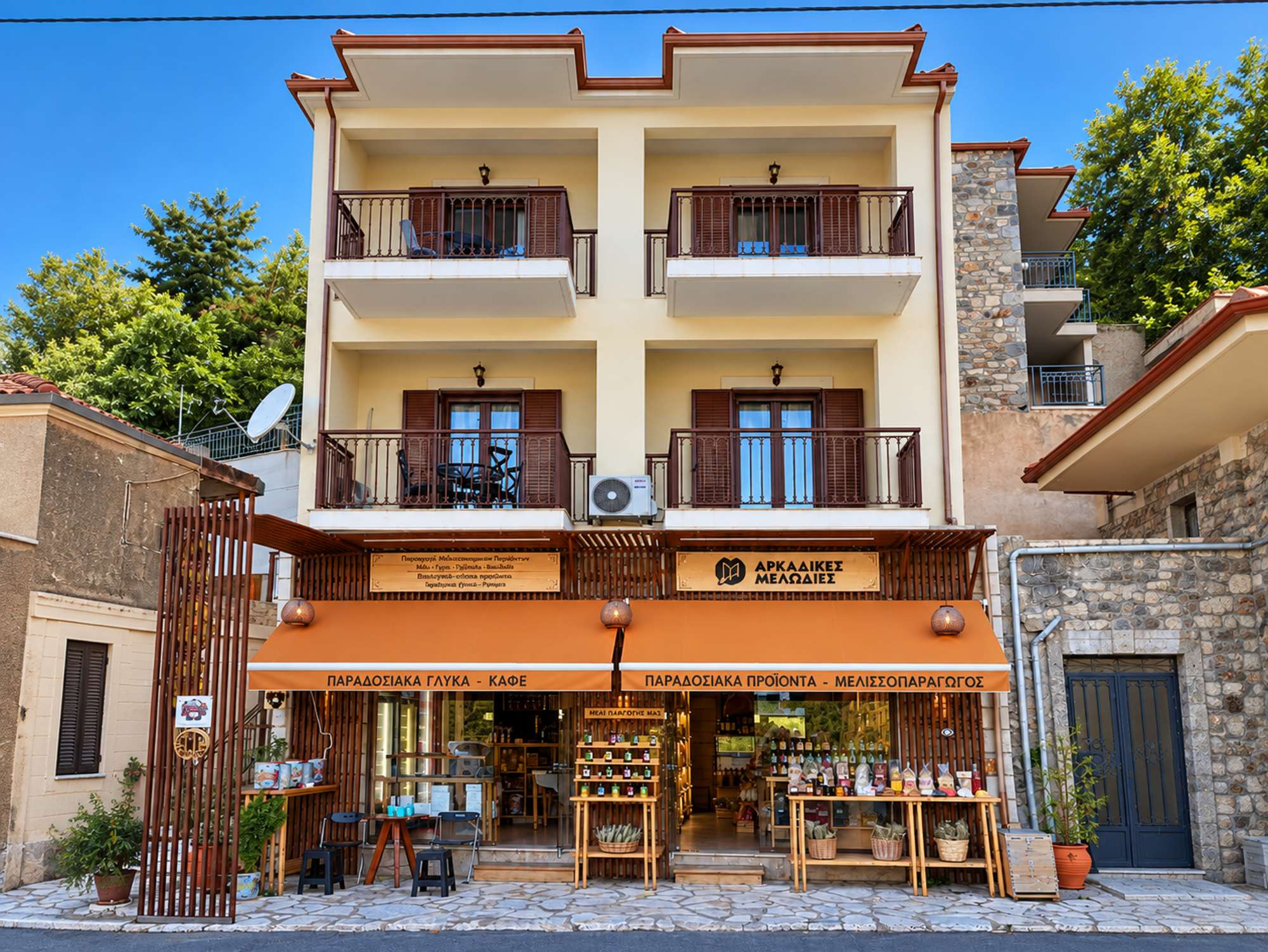 Arkadikes Melodies - Two Floor Residence, Lagkadia