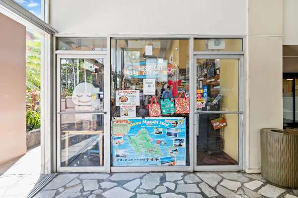 Onsite convenience store
