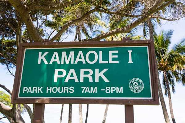 Kamaole I Park just moments from the property
