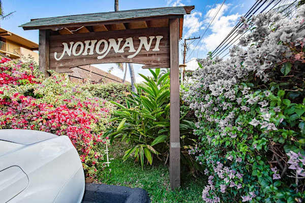 Arrive at Nohonani through the beautifully landscaped entrance.