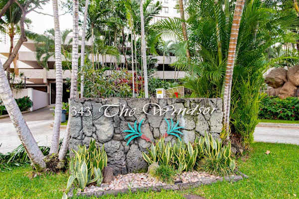 Outside the building - The main entrance 