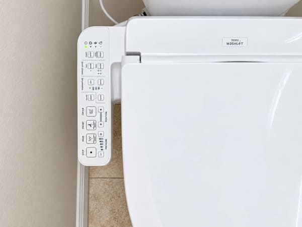 Toto Washlet