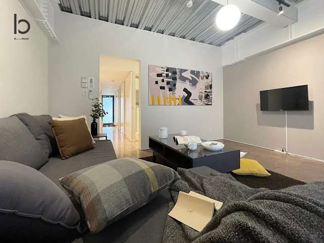 b hotel 小町 301 - 写真 1