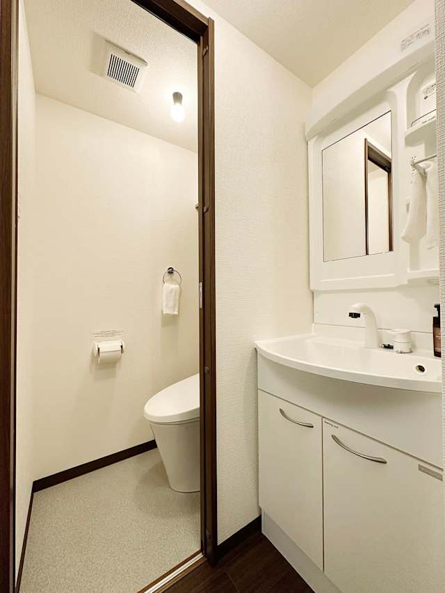 hiroshima hotel 和 NAGOMI 601 - 写真 9