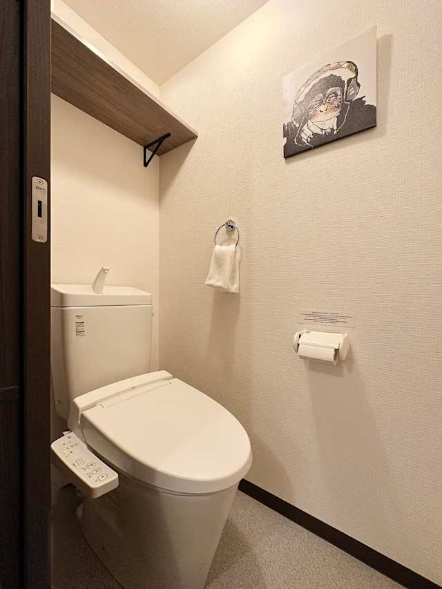 hiroshima hotel 和 NAGOMI 302 - 写真 5