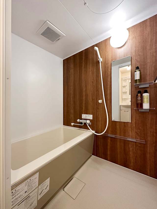 hiroshima hotel 和 NAGOMI 202 - 写真 5