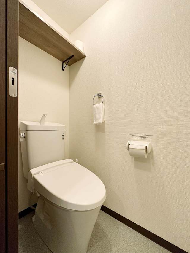 hiroshima hotel 和 NAGOMI 602 - 写真 8