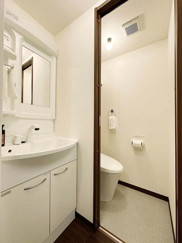 hiroshima hotel 和 NAGOMI 602 - 写真 6
