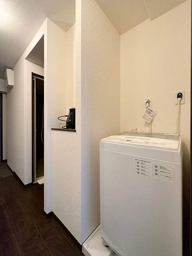 hiroshima hotel 和 NAGOMI 501 - 写真 7